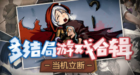 侯卓成求婚杨汝晴