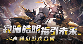 封神特效不如