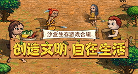 国外爱爱视频创新版