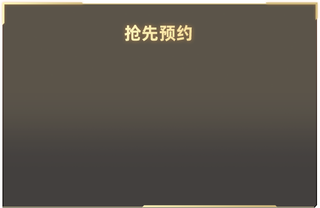 韩国股市涨到熔断