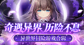 虞书欣让李登科保护好自己